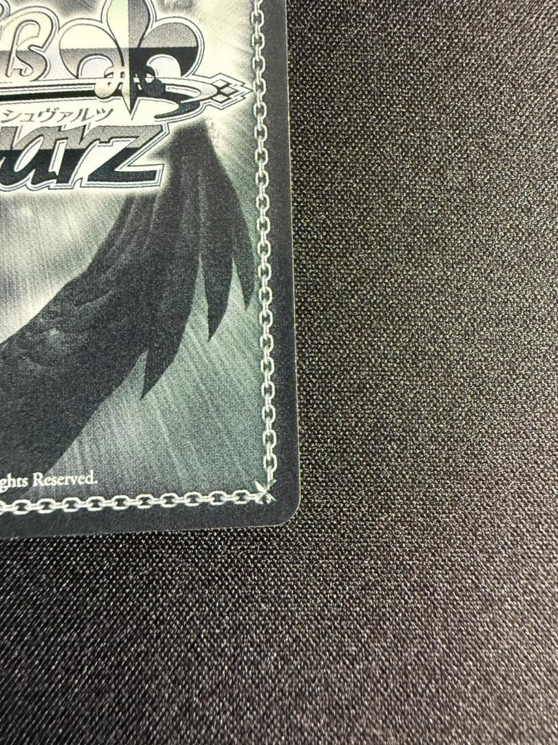 ヴァイスシュヴァルツ ToLOVEる モモ・ベリア・デビルーク SP