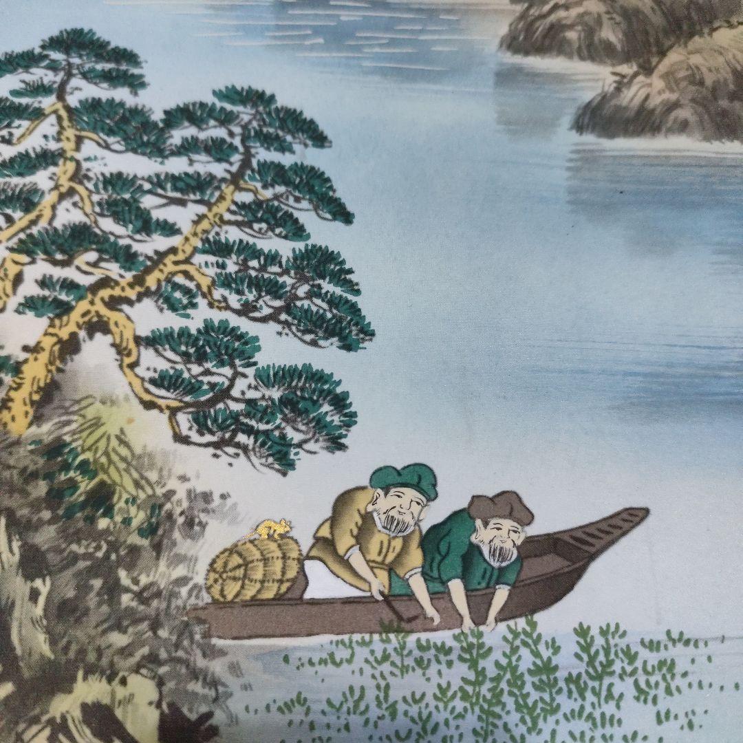 富士山 日本画 掛軸　40年位前ふじもとあおい