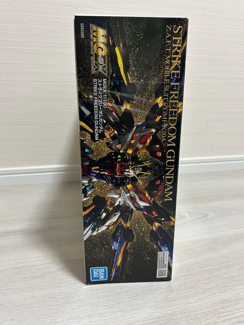 【新品・未開封】MGEX 1/100 ストライクフリーダムガンダム