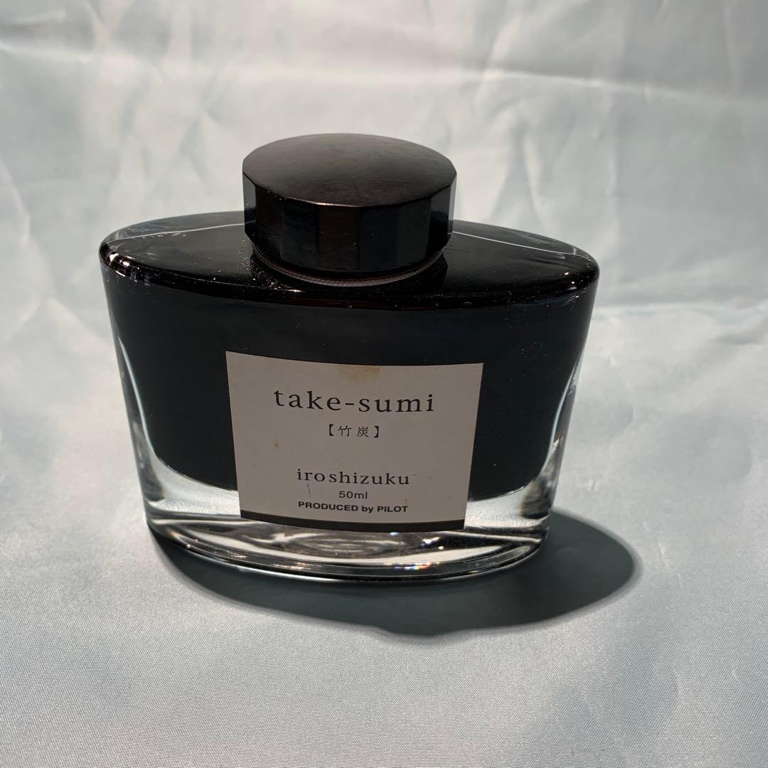 PILOT 万年筆 エラボー 極細字軟SEF FE-25SR-BSEF