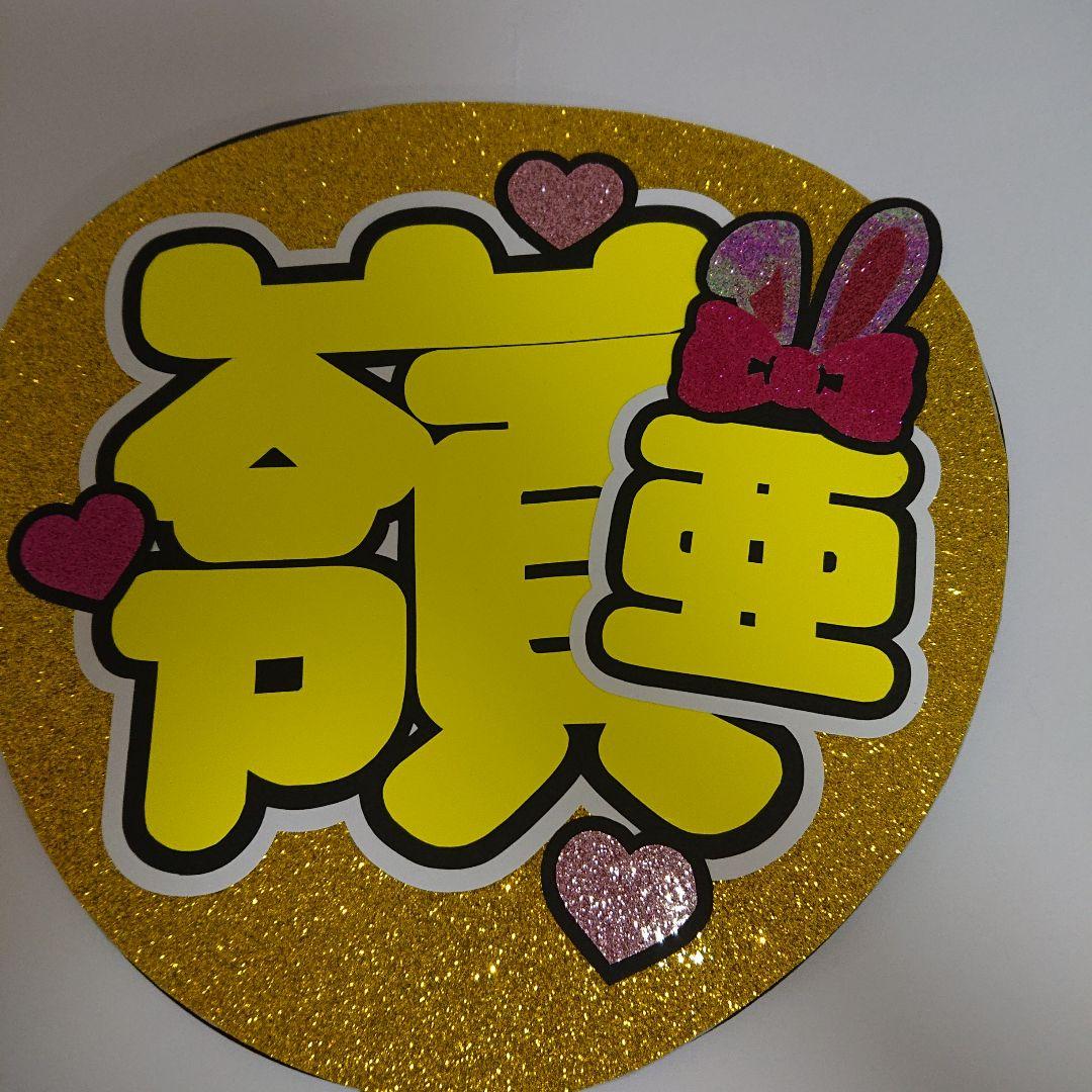 のののさま確認ページ♡