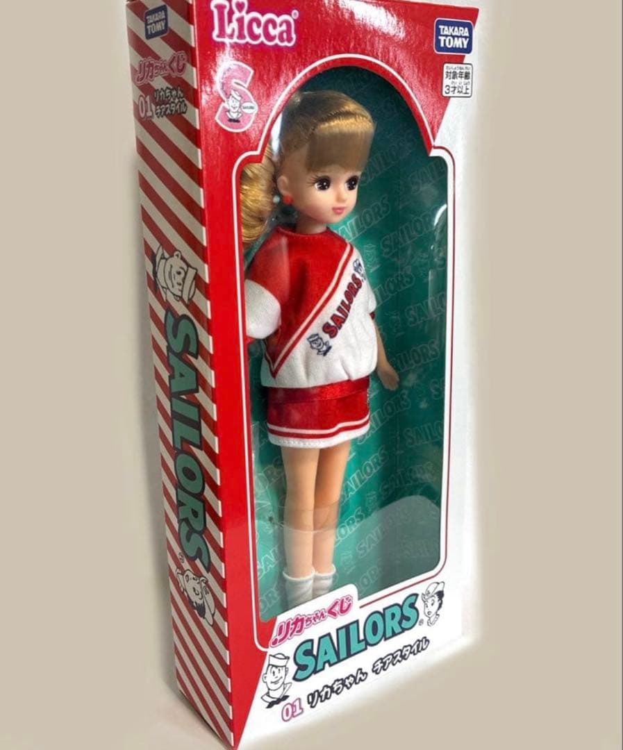 リカちゃんくじ×セーラーズ 01 チアスタイル　リカちゃん　匿名配送