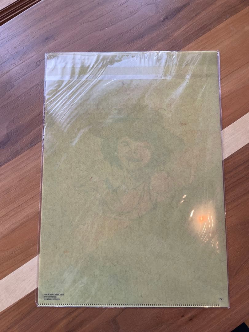 米津玄師　YANKEE　タワーレコード特典　クリアファイル