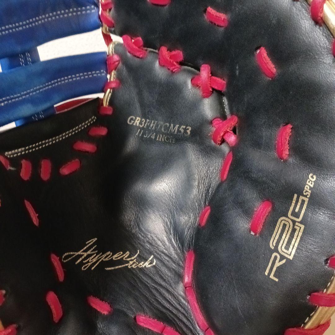 野球!!!ローリングス 軟式 ファーストミット ブラックロイヤル