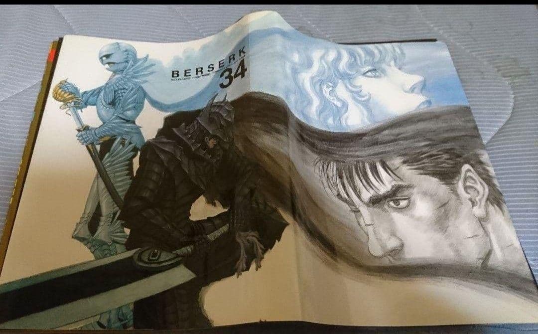 最終値引き中 超貴重♪ ベルセルク カバー 33巻 34巻 37巻 三浦建太郎