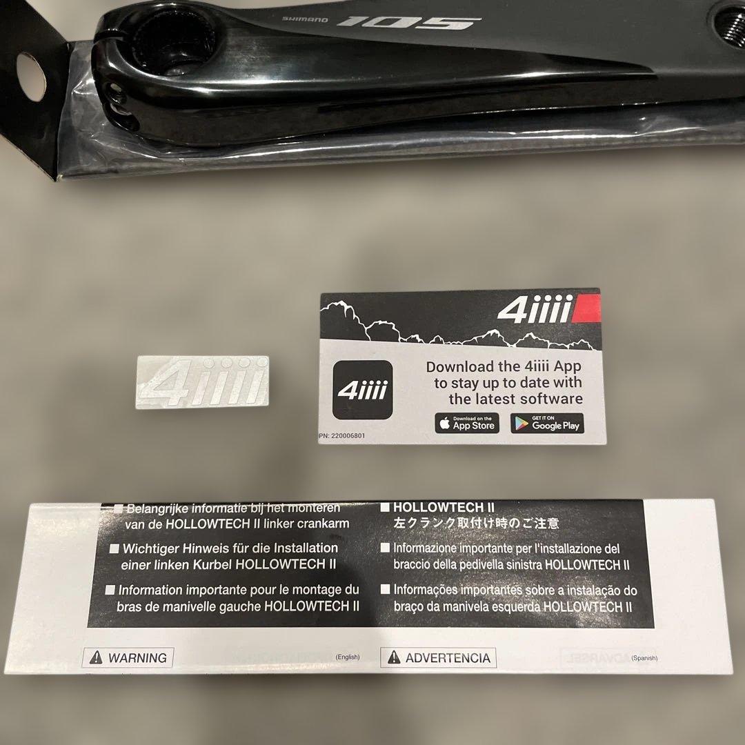 4iiii 170mm PRECISION3+パワーメーター R7000 105