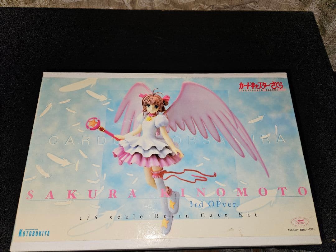コトブキヤ カードキャプターさくら 1/6 木之本桜 3rd OP ver.