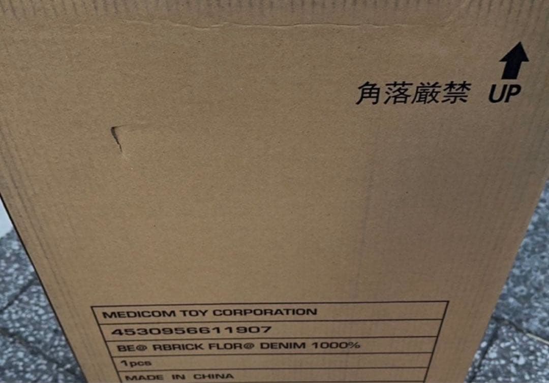 BE@RBRICK FLOR@ DENIM 1000％