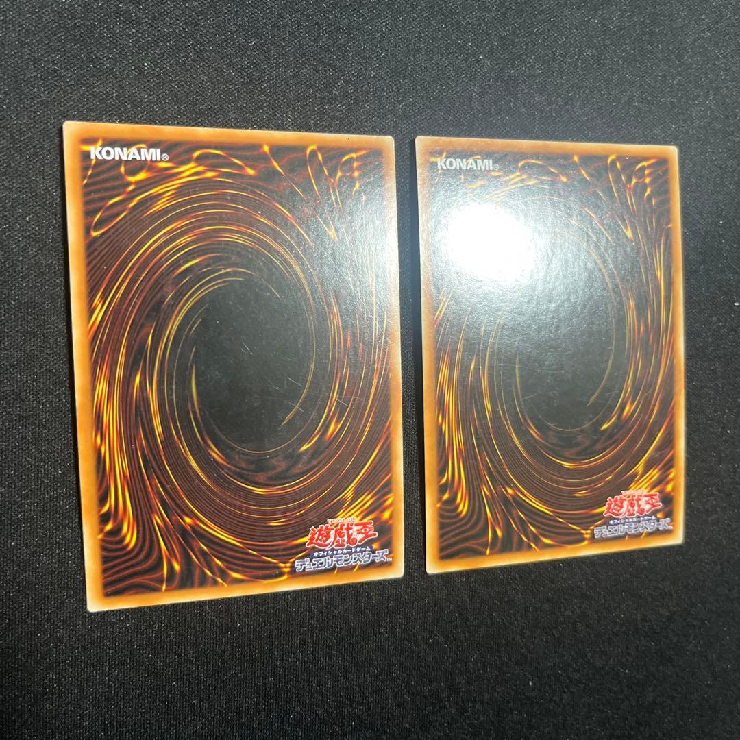 エルシャドールネフィリム アジア版 シークレット 2枚 遊戯王 DUEA型番