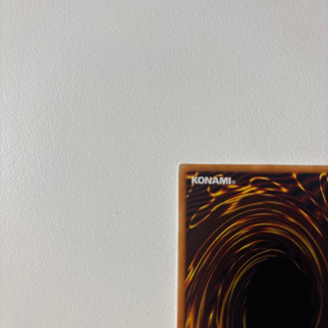 ブラック・マジシャン 2枚セット　レリーフ