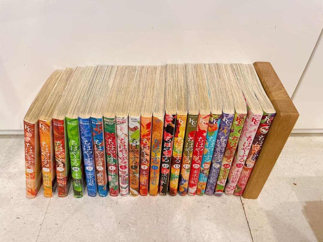 ちはやふる 全巻 セット 1巻〜50巻