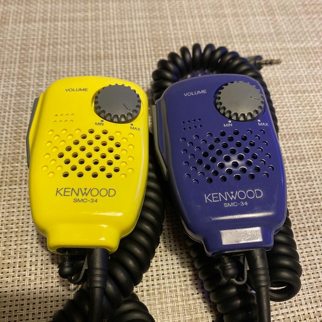 KENWOOD SMC-34 2台 DEMITOSS UBZ-LA7R 2台