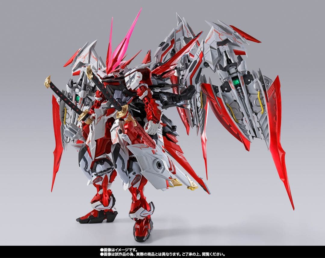 メタルビルド ガンダムアストレイ レッドドラゴニクス 交換パーツ付 輸送箱未開封