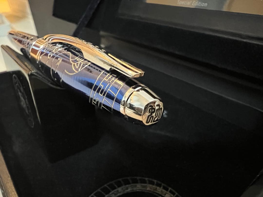 CROSS 2013 イヤー・オブ・ザ・スネーク　スペシャルエディション