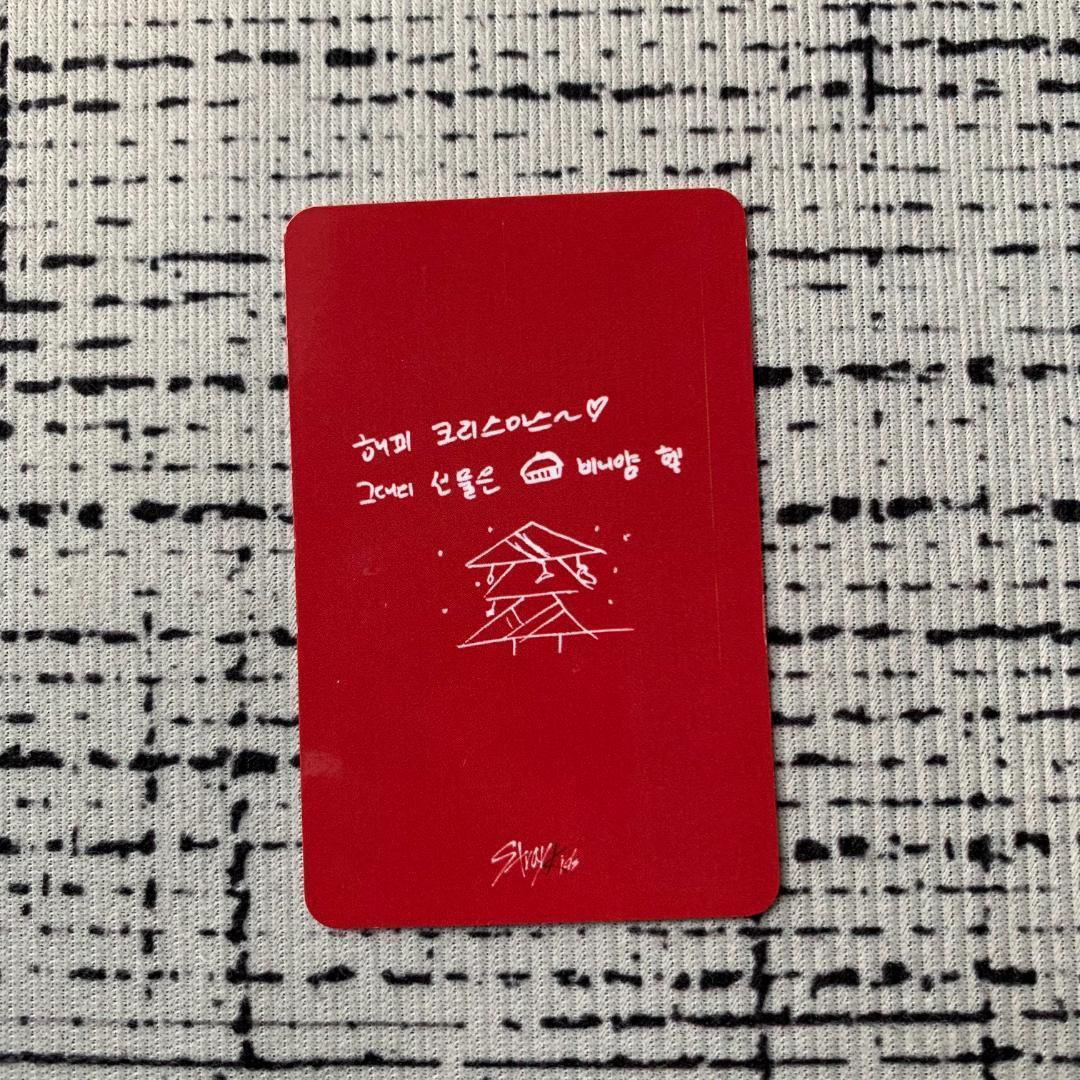 StrayKids サノク SBSスキズ 公開放送 歌謡祭 トレカ チャンビン