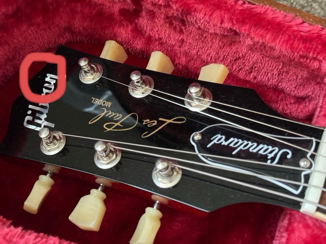Gibson Les Paul Standard ’50s 純正ハードケース付き