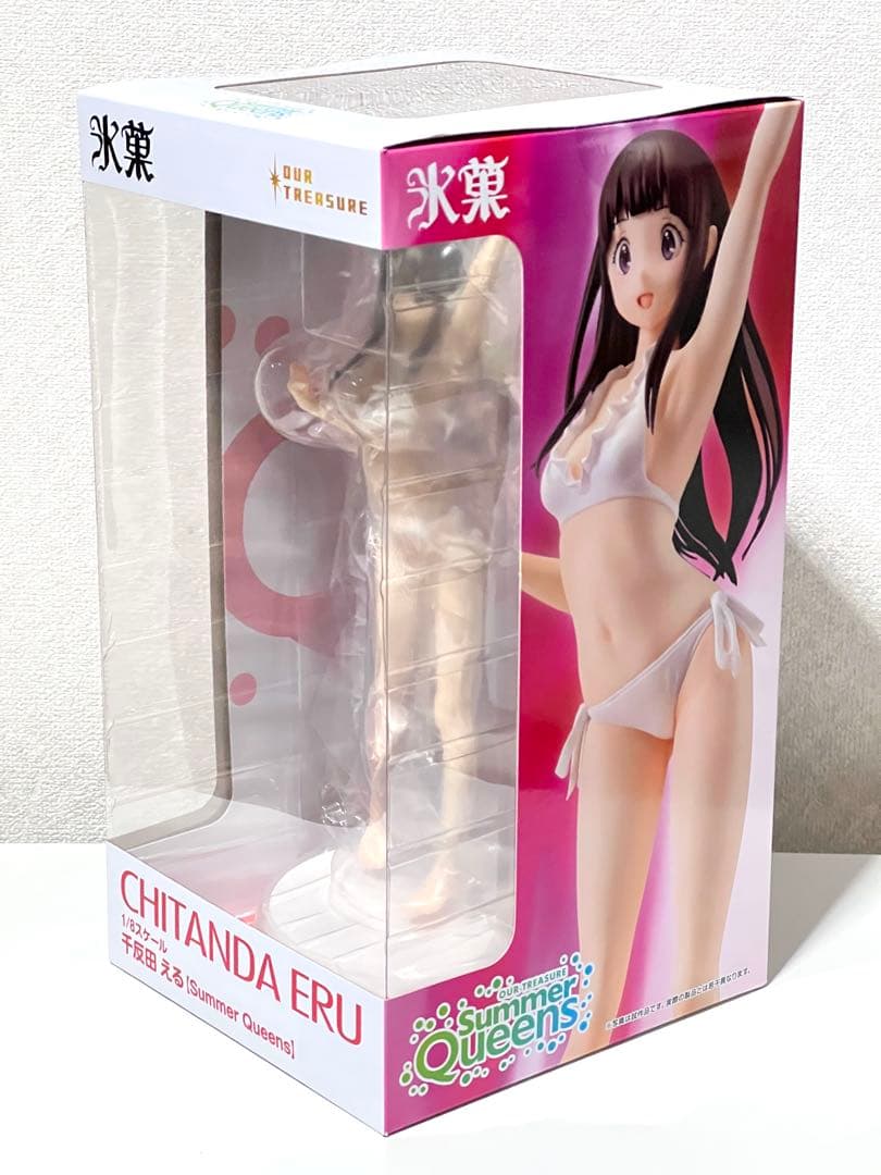 氷菓 千反田える 1/8 フィギュア Summer Queens 新品未開封