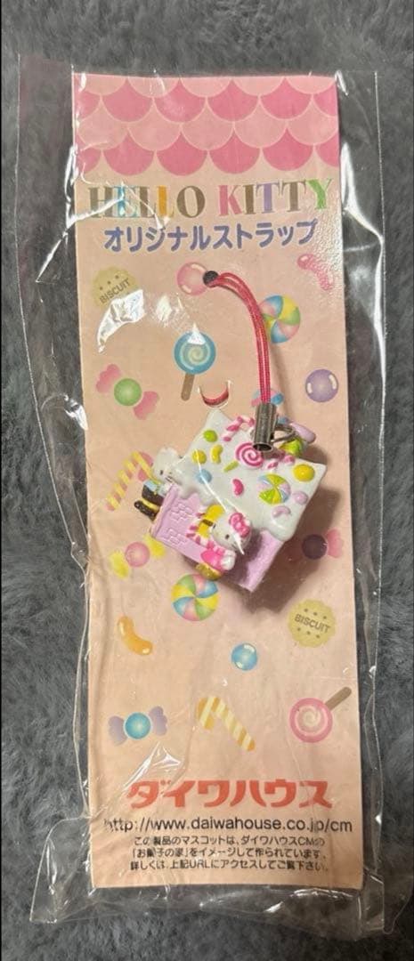 ハローキティ　非売品　ストラップ
