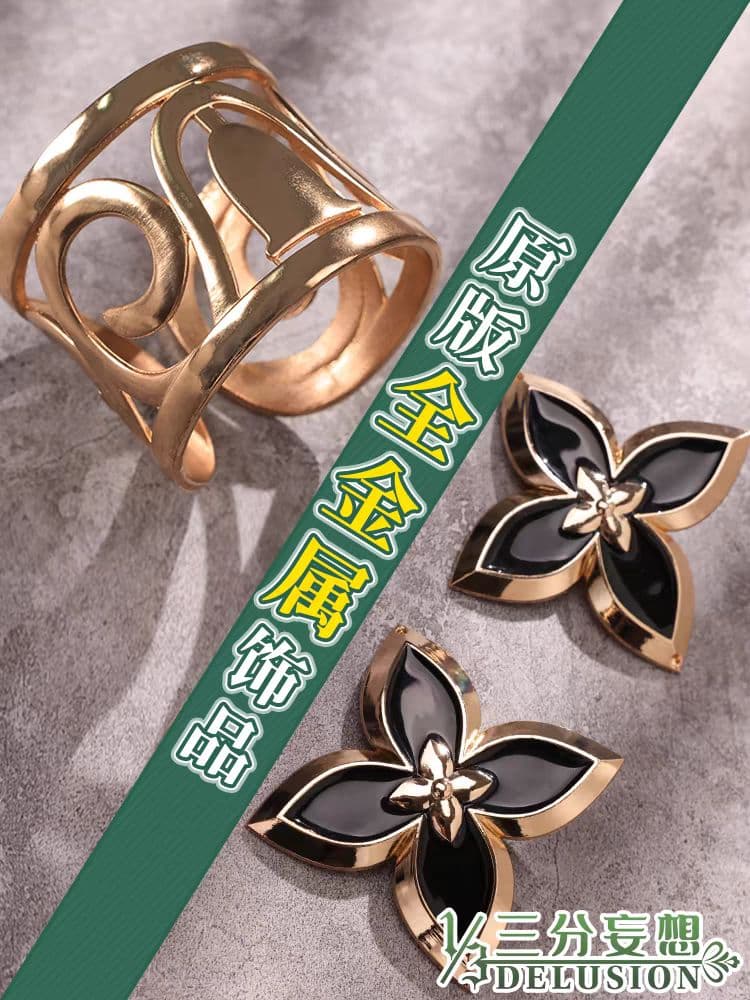 原神げんしん ナヒーダ 三分妄想製 コスプレ衣装 高級感フルセット 新品未開封