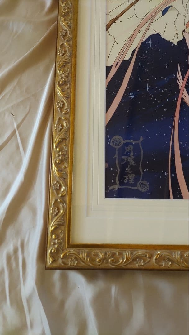 魔法少女まどか☆マギカ　浮世絵木版画