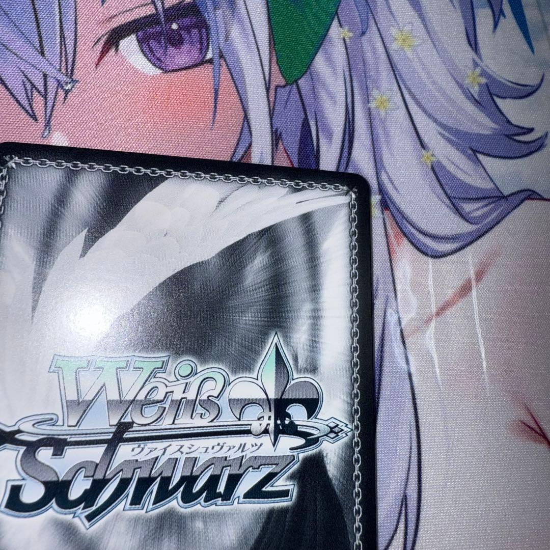 ヴァイス 最高の彼女 桜島 麻衣 英語 BSF2025 プロモ (ホロ)