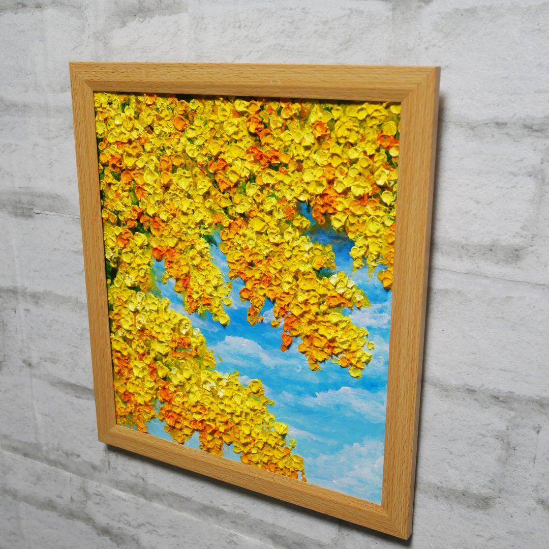 油絵 油彩 油彩画 絵 絵画 【青空に咲くミモザ 】