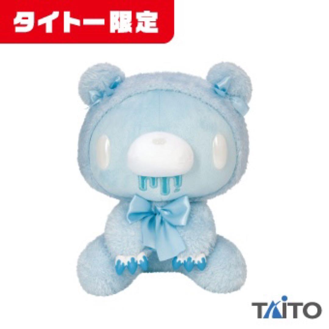 チャックスＧＰ いたずらぐまのグル～ミ～ Lace Ear Variation