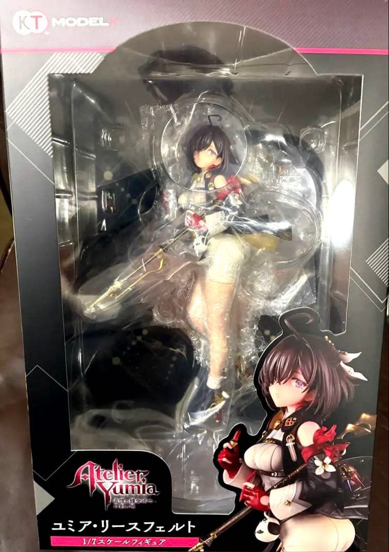【期間限定最終セール】ユミアのアトリエ ユミア・リースフェルト 完成品フィギュア