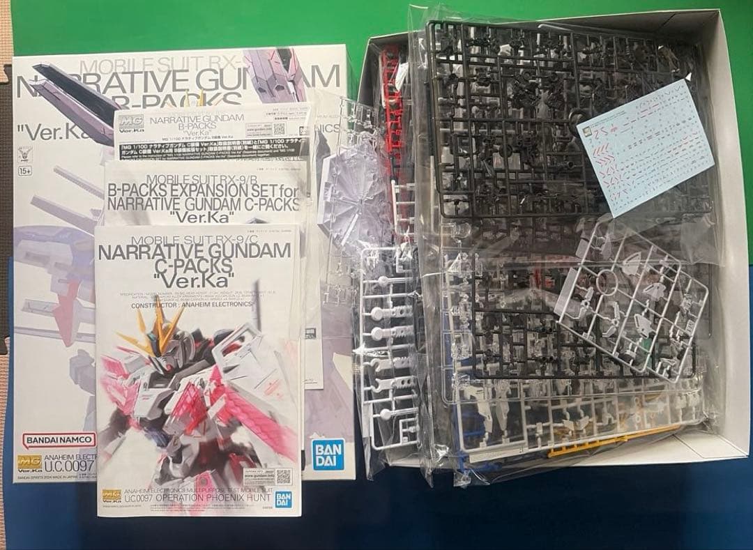 新品未開封MG RX-9/B ナラティブガンダム B-Packs Ver.Ka