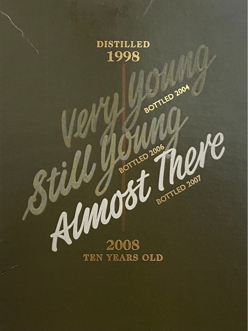 アードベッグ オールモストゼア 1998-2008 10年