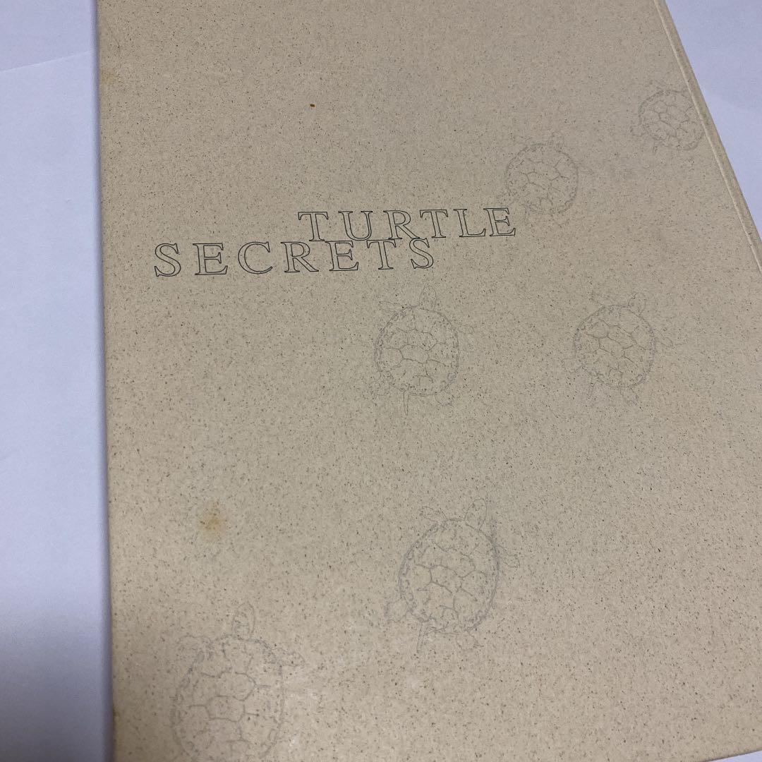 タートルズの秘密：最後に勝つ長期トレンドフォロー売買