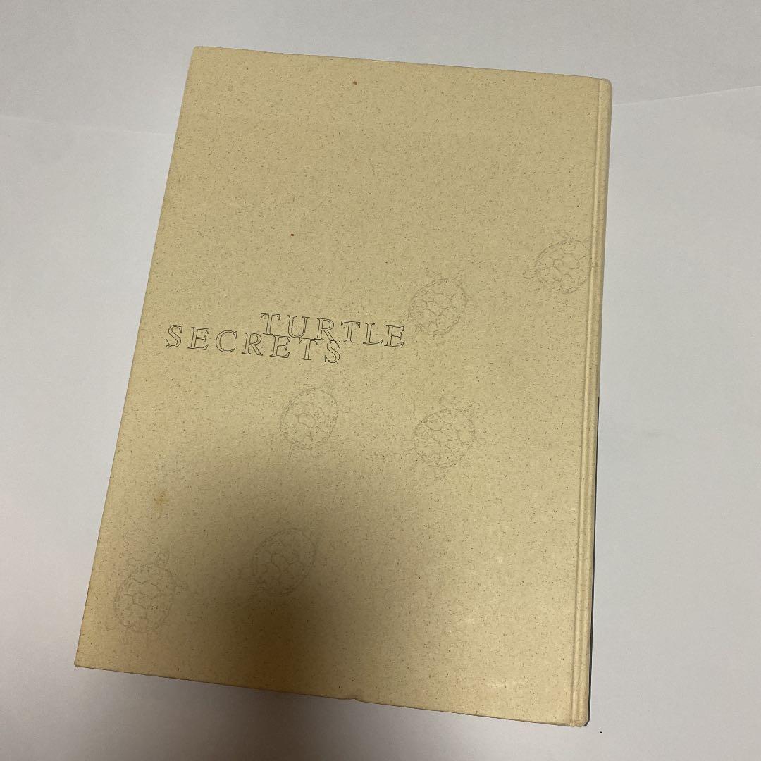 タートルズの秘密：最後に勝つ長期トレンドフォロー売買