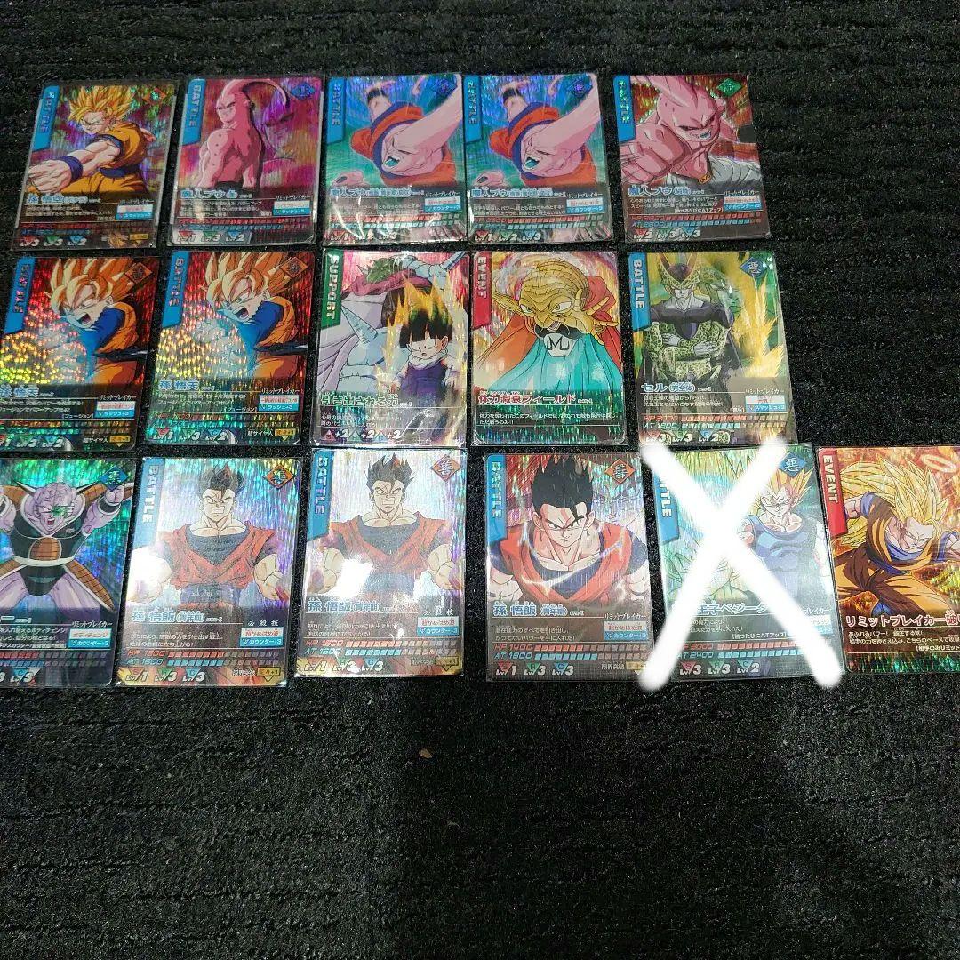 ドラゴンボール データカードダス 孫悟空 爆レア 激レア セミ コンプ