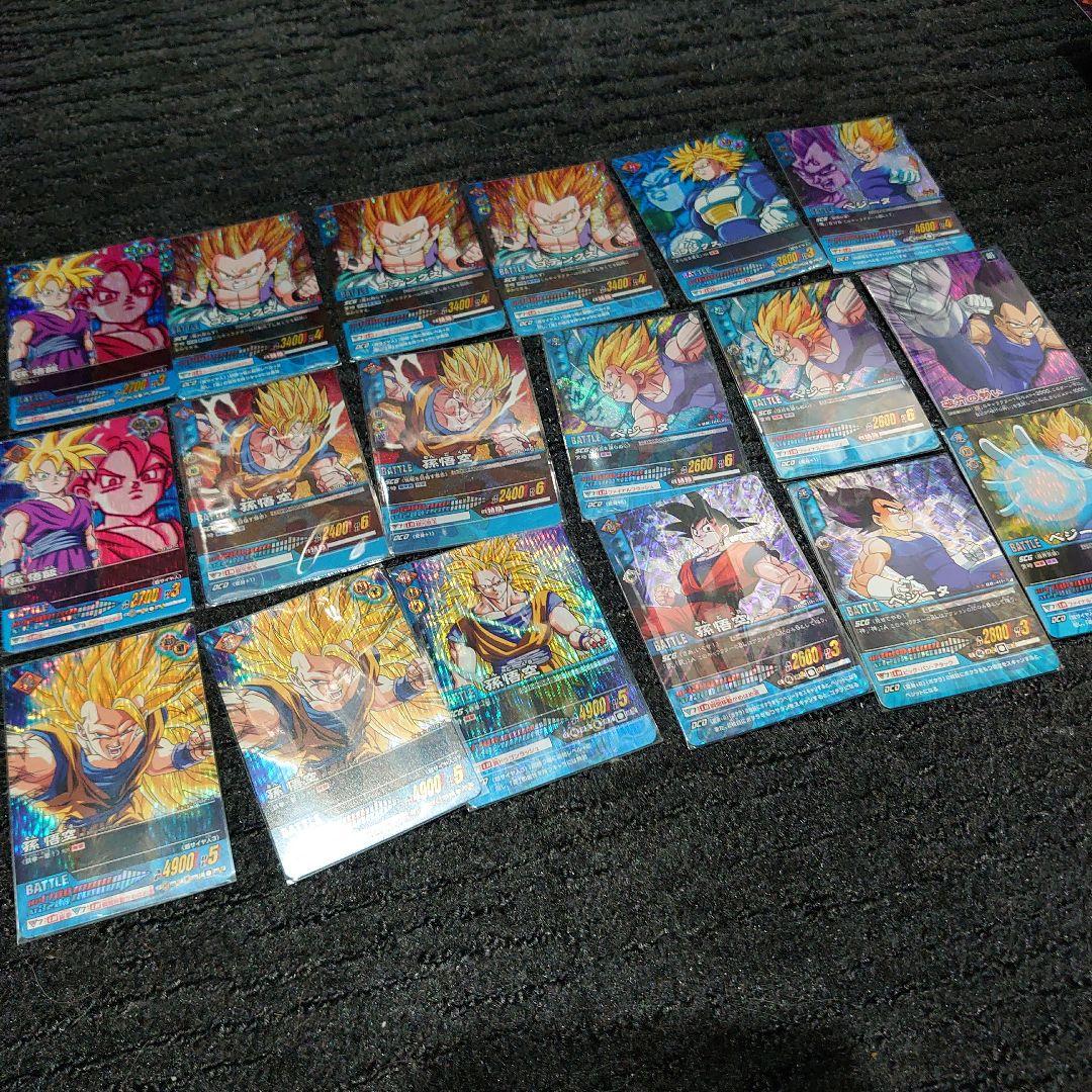 ドラゴンボール データカードダス 孫悟空 爆レア 激レア セミ コンプ