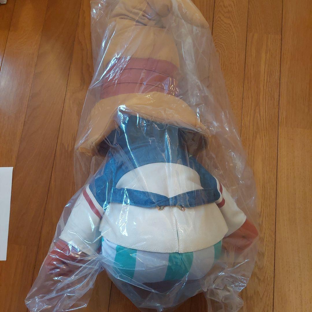 ファイナルファンタジーIX　一番くじ　ぬいぐるみ　ビビ・オルニティア