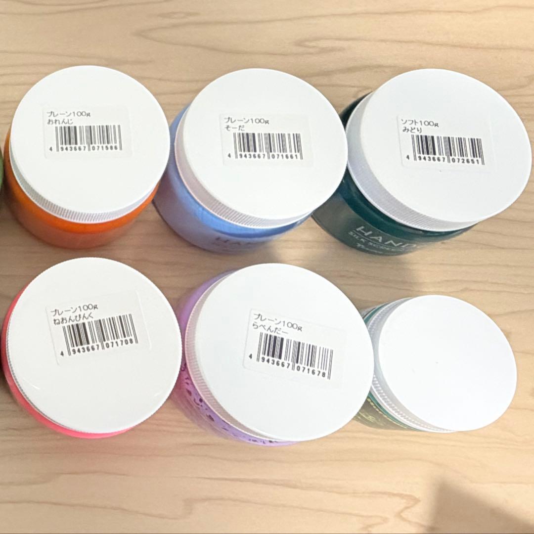 【新品未開封】HANDo⭐︎Tシャツくん⭐︎シルクスクリーン⭐︎いろいろセット