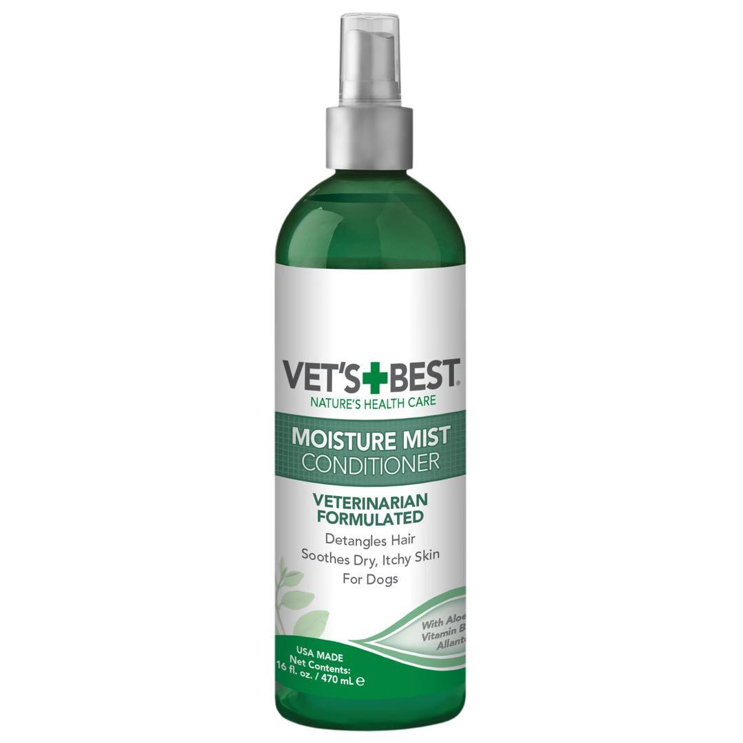 VET'S BEST NATURE'S HEALTH CARE セット