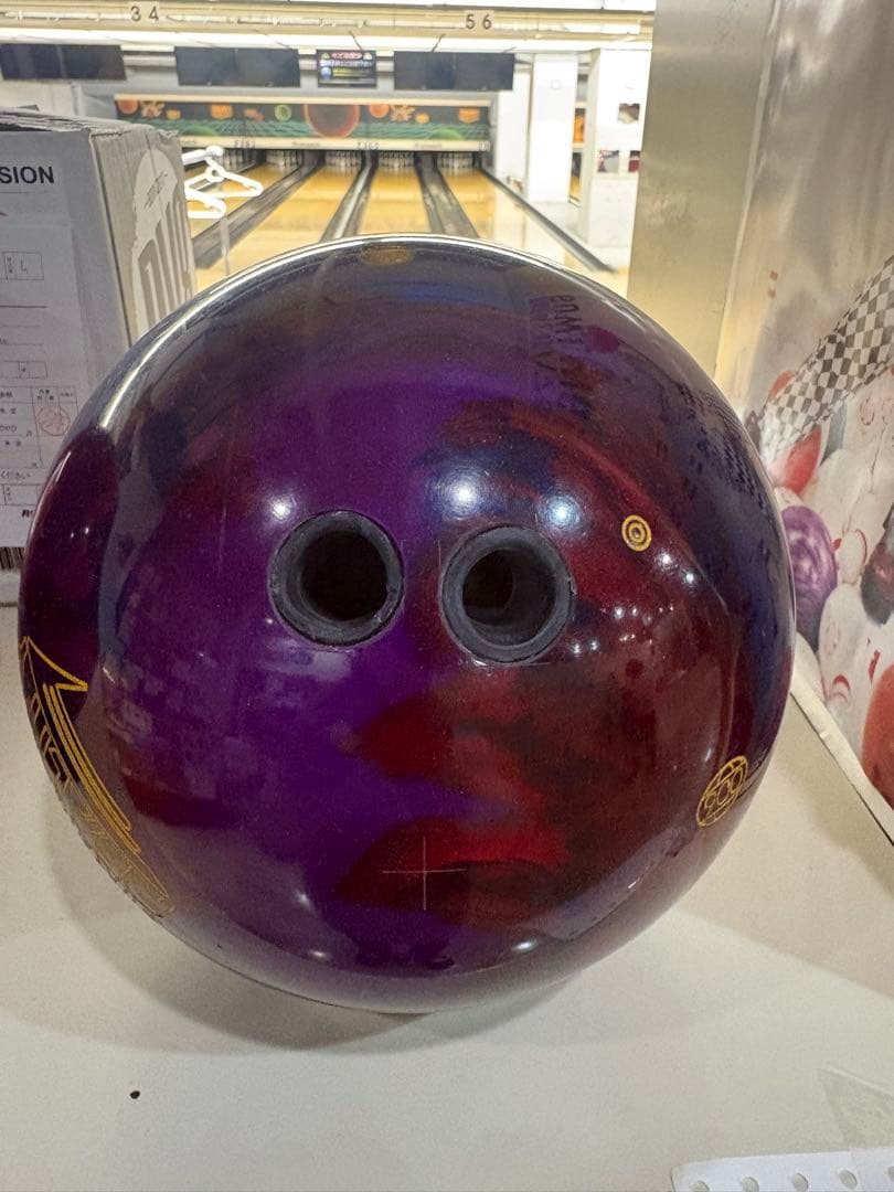 エクストリームリアリティ