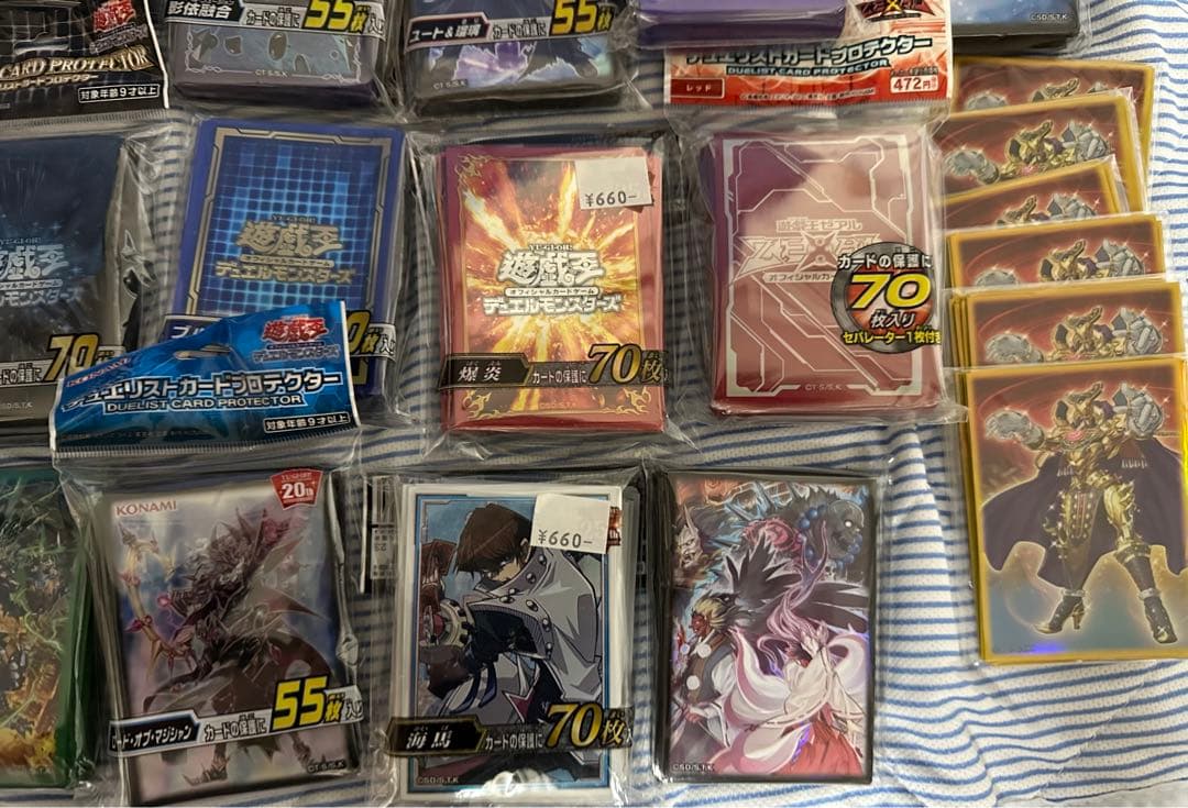 遊戯王　引退　スリーブセット