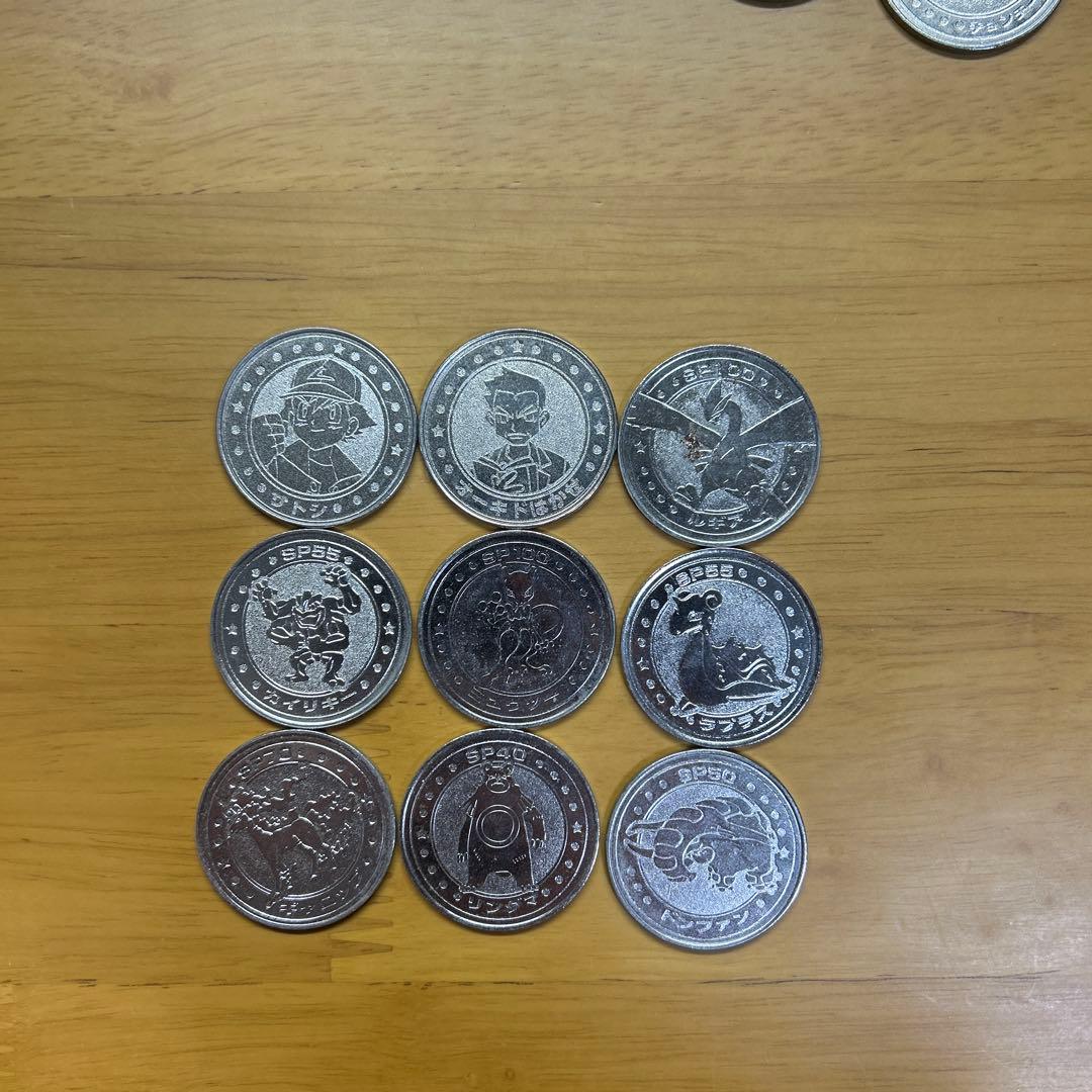 ポケモンバトル　81枚セット