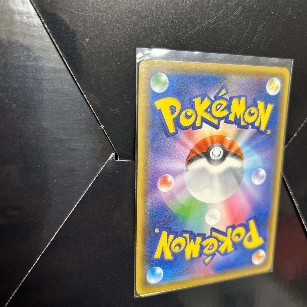 リーリエの全力 SR SM11b ドリームリーグ 068/049