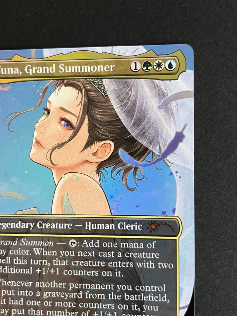 大召喚士、ユウナ　FOIL 英語 プロモ Yuna Grand Summoner