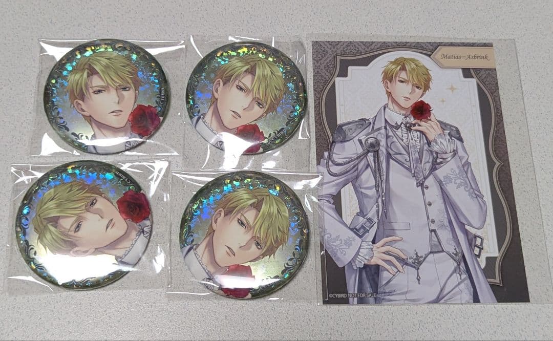 イケメン王子 シュヴァリエ マティアス 缶バッジ カード