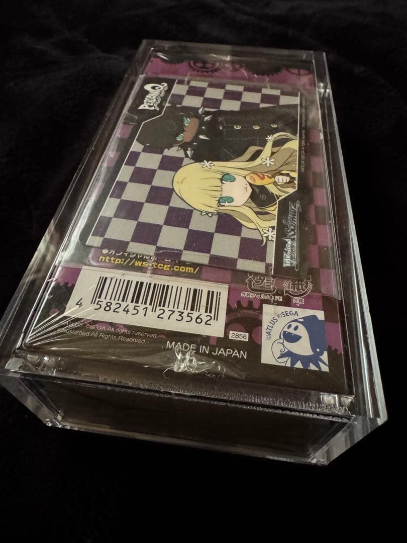 ペルソナQ box 初版未開封　シュリンク有
