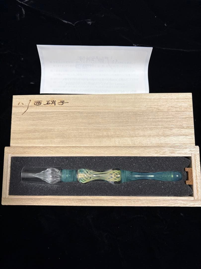 川西硝子 流線 ガラスペン 未使用品 glass pen