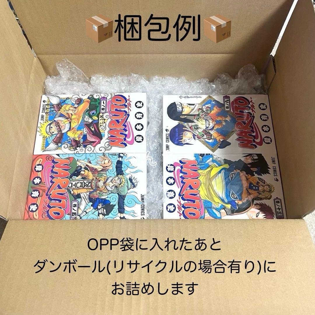 【匿名配送】はたらく細胞 漫画 シリーズ68冊 全巻セット【送料無料】