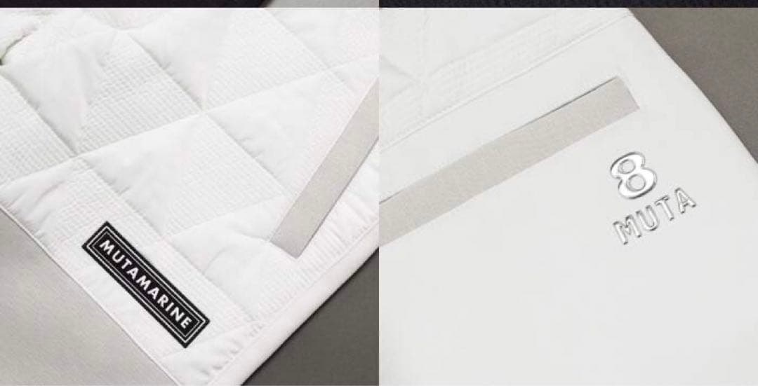 新品　ムータ　muta MARINE ジオメトリック　キルティングパンツ