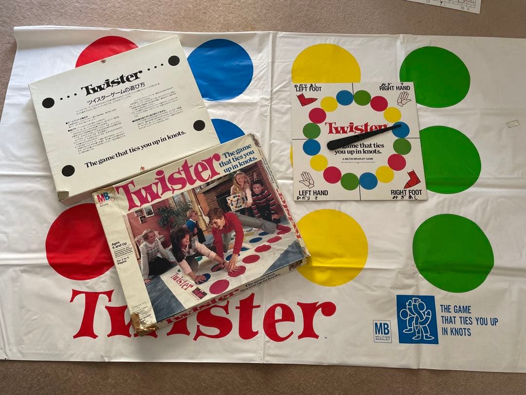 美品　カタカナーシクアルトミニコリドールミニ　ぐりとぐらかるたすごろくツイスター