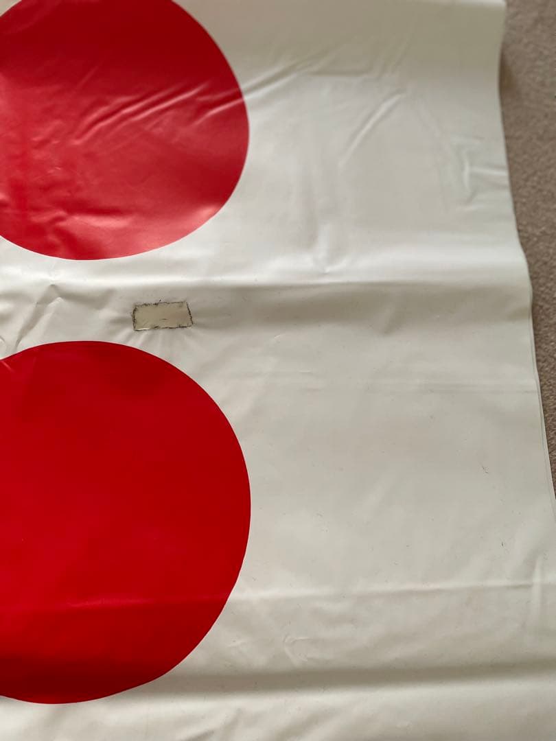 美品　カタカナーシクアルトミニコリドールミニ　ぐりとぐらかるたすごろくツイスター