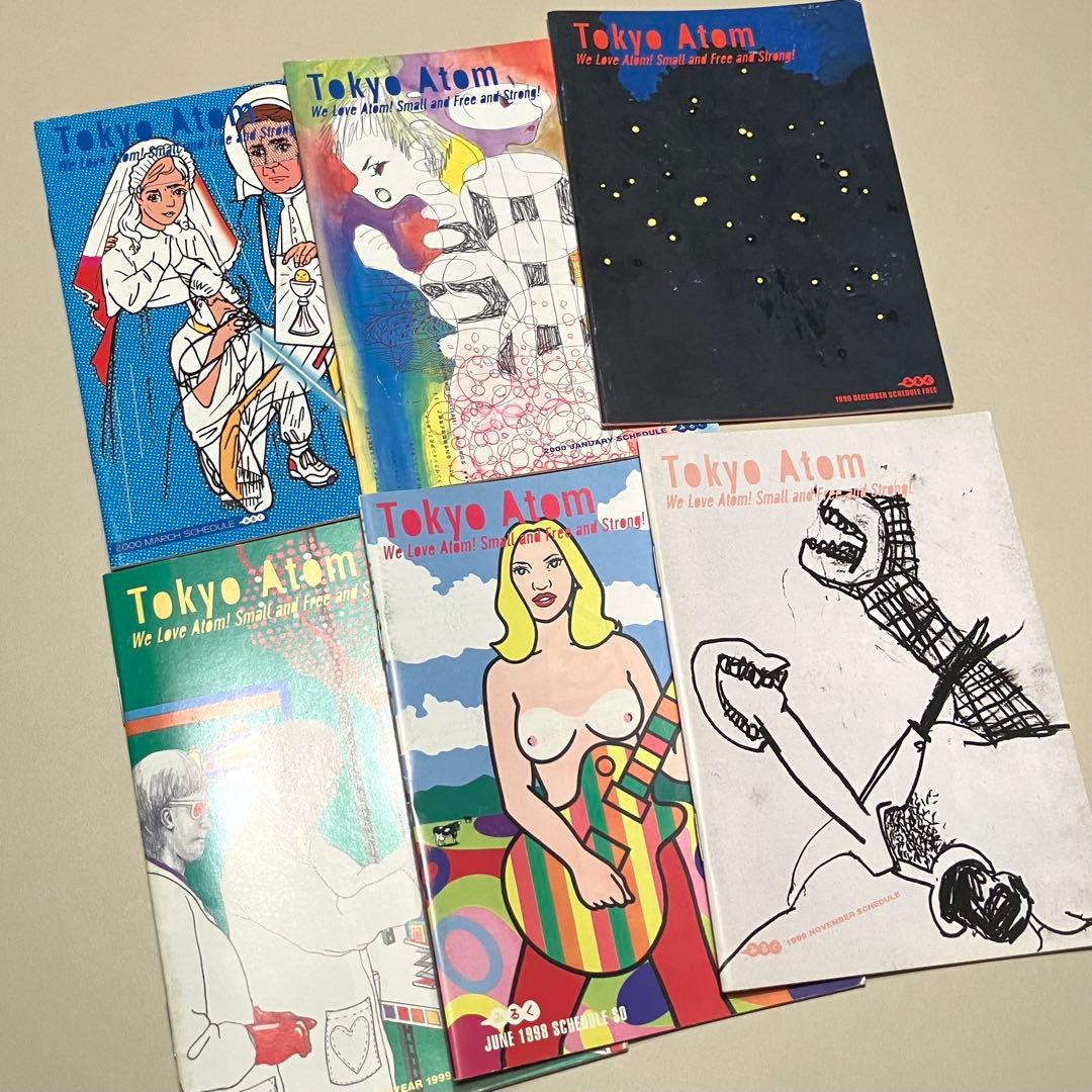 Tokyo Atom フライヤー　ポストカード　セット